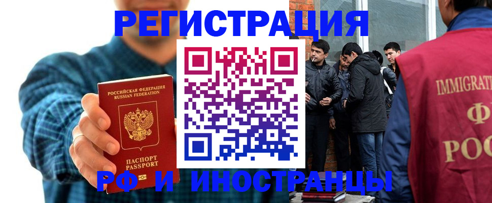 пропишу в квартире в Светогорске